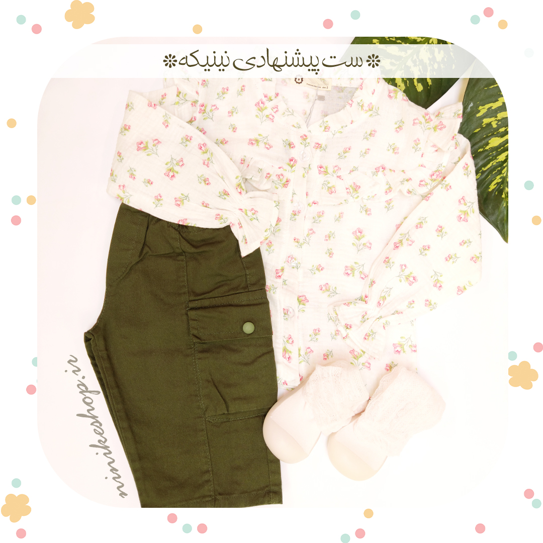 شلوارک بچگانه کارگو پانیار سبز - تصویر 5